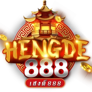 Hengde888 เฮงดี888