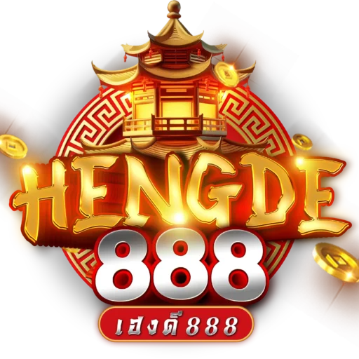 Hengde888 เฮงดี888