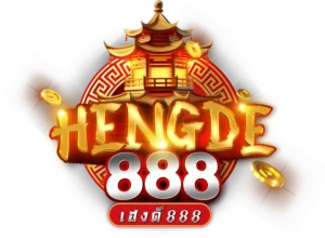 Hengde888 เฮงดี888